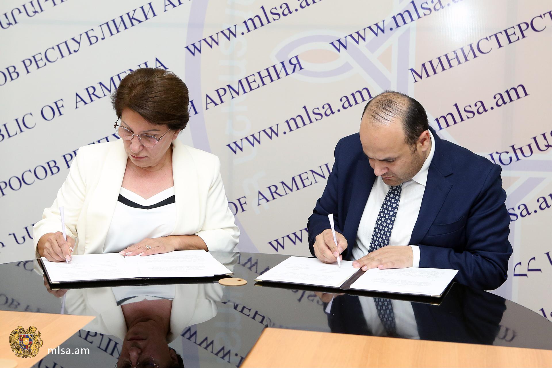 Համաձայնագիր՝ ԱՍՀՆ և Հայ օգնության ֆոնդի «Երեխաների պաշտպանության կենտրոն»-ի միջև