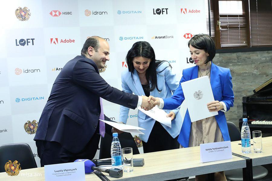 Եռակողմ փոխըմբռնման հուշագիր՝ ԱՍՀ, ԿԳՄՍ նախարարությունների  և «ԼՈՖԹ» ՀԿ միջև
