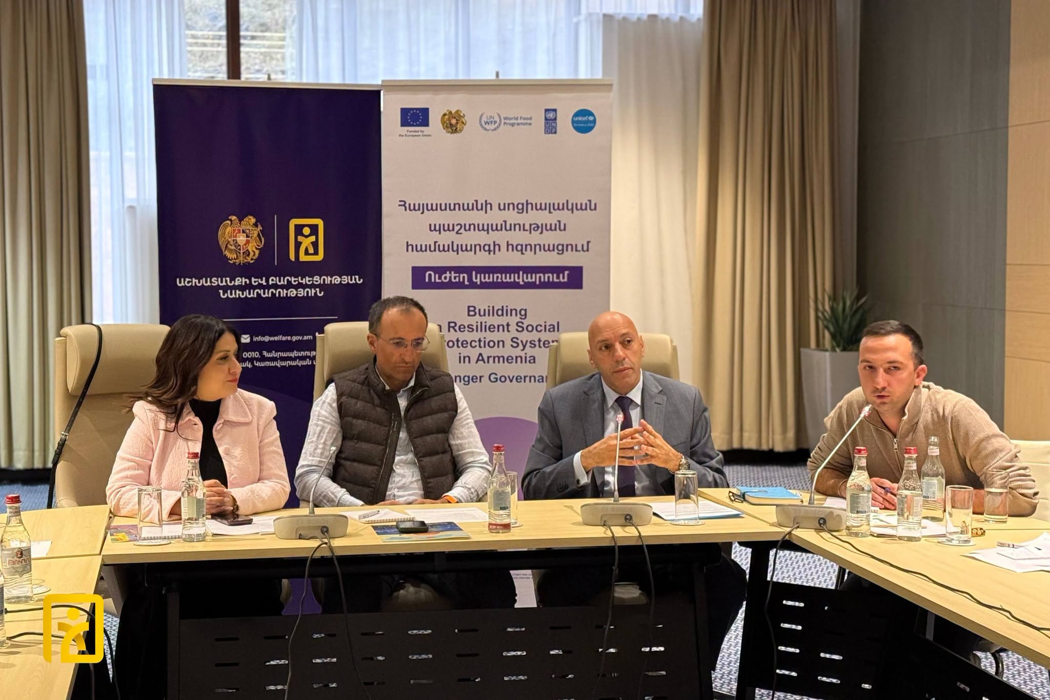 ՄԱԿ-ի մանկական հիմնադրամի (ՅՈՒՆԻՍԵՖ) աջակցությամբ տեղի է ունեցել երկօրյա աշխատանքային քննարկում՝ ԱԺ աշխատանքի և բարեկեցության հարցերի մշտական հանձնաժողովի հետ